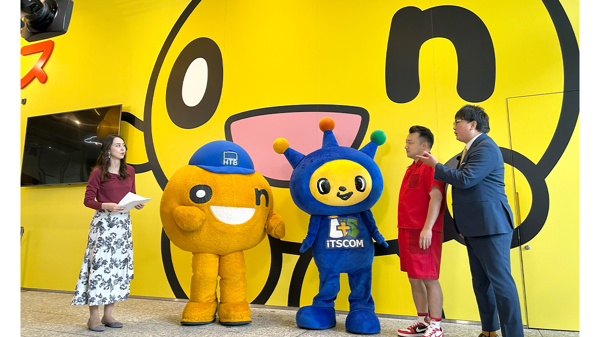 onちゃんの友だちコムゾーがやって来た！札幌を巡るまったりホリデー